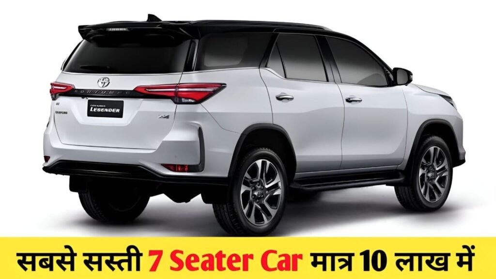 मात्र रु50,000 के डाउनपेमेंट में घर लाए चमचमाती 7 सीटर SUV, बस देनी पड़ेगी रु9,000 प्रति महिना EMI, जल्दी करे